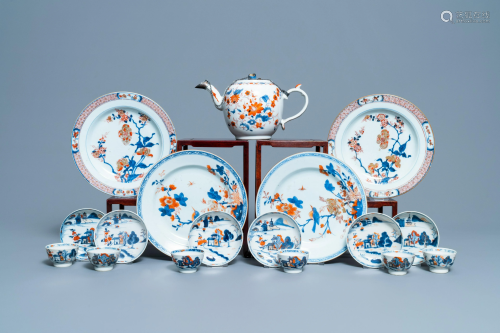 Four Chinese Imari-style plates, a large teapot and six