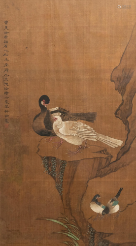 Chinese school, ink and colour on silk, 18/19th C.: