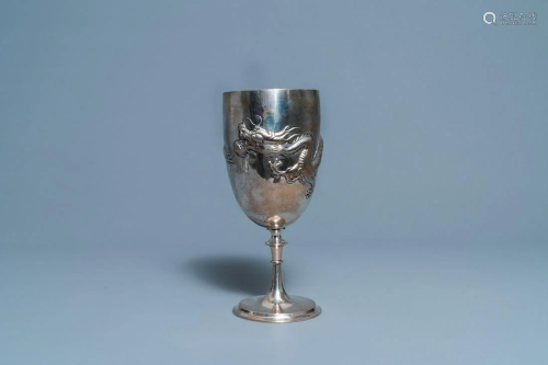 A tall Chinese silver 'dragon' goblet, Wang Hing,