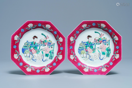 A pair of Chinese octagonal famille rose 'ruby border'