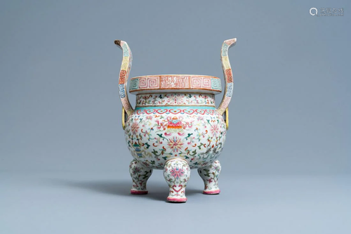 An imperial Chinese famille rose 'bajixiang' tripod