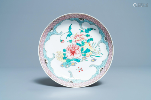 A Chinese famille rose eggshell 'peony and finger