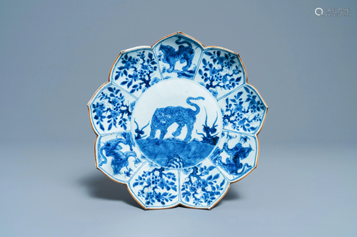 A rare Chinese blue and white lotus-shaped 'leopard'