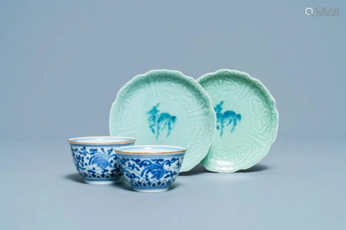 A pair of Japanese blue and white Arita bowls and a