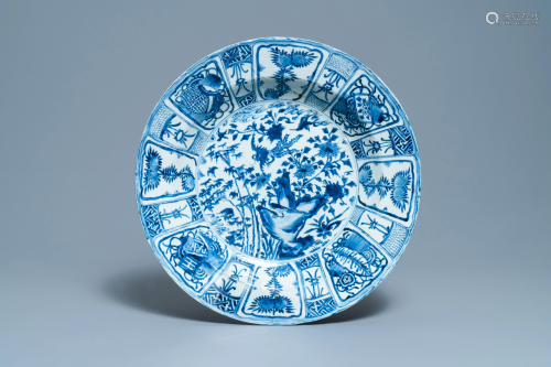 A very large Chinese blue and white kraak porcelain