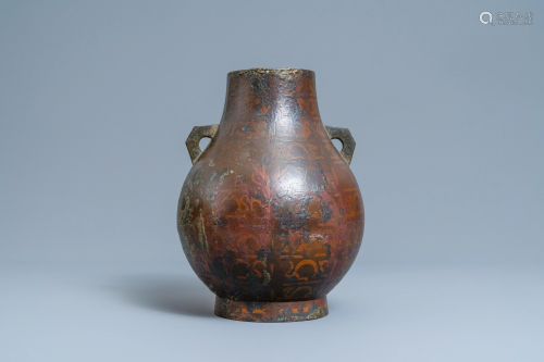 A Chinese copper-inlaid bronze 'hu' vase, Ming