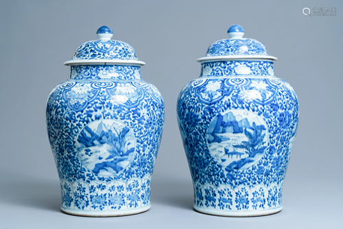 A pair of Chinese blue and white covered vases with