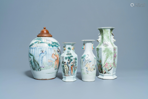 Four Chinese qianjiang cai vases, 19/20th C.