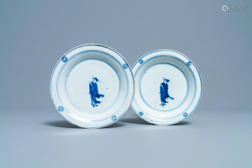 A pair of Chinese blue and white ko-sometsuke plates