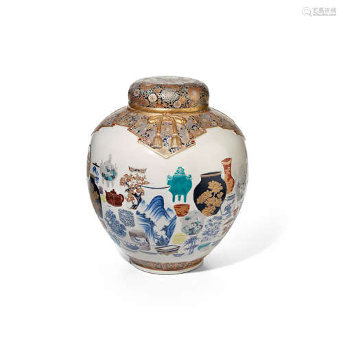 Kasuya (Active late 19th century) A large Satsuma covered vase Meiji era (1868-1912), late 19th century