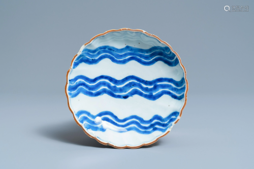 A Chinese blue and white ko-sometsuke 'wave' plate for