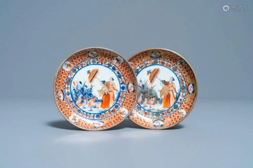 A pair of small Chinese Imari-style saucer dishes after