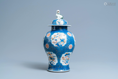 A Chinese blue, white, iron red and gilt powder