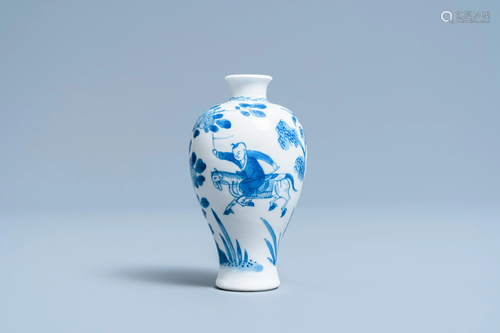 A small Chinese blue and white 'boy on horseback' vase,