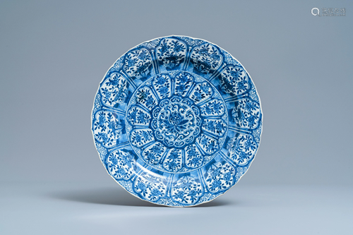 A Chinese blue and white charger with floral lotus