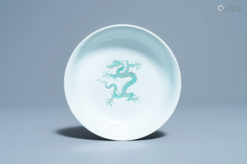 A Chinese incised and green-glazed 'dragon' dish,