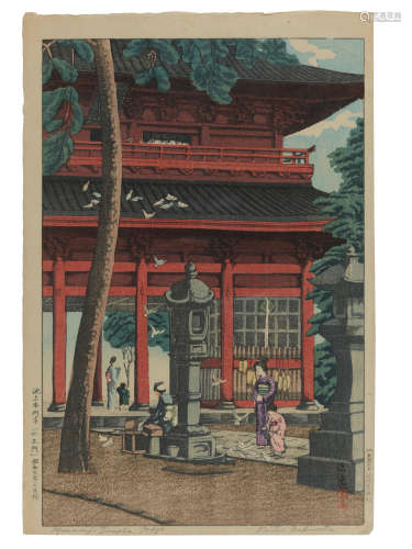 TSUCHIYA KOITSU (1870-1949), KASAMATSU SHIRO (1898-1991), and TORII TADAMASA (1904-1970) Showa era (1926-1989), 1932-1937
