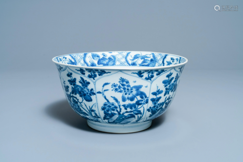 A large Chinese blue and white bowl with floral design,