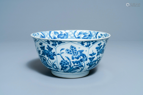 A large Chinese blue and white bowl with floral design,