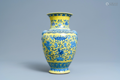 A Chinese blue and white yellow-ground vase with floral