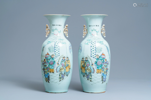 A pair of Chinese famille rose 'court scene' vases,
