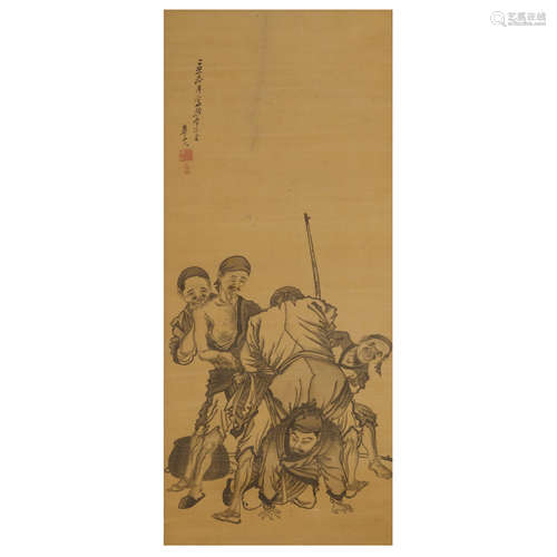 AFTER WATANABE KAZAN (1793-1841) The Humiliation of Kanshin Edo period (1615-1868) or Meiji era (1868-1912)