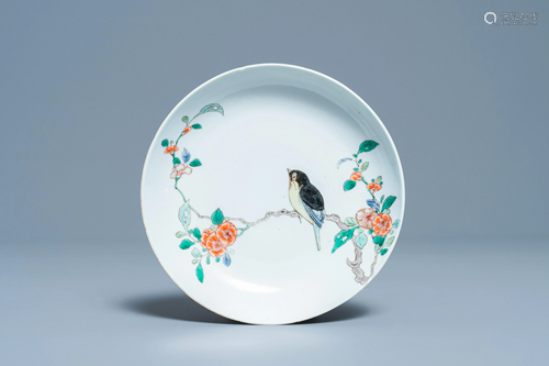 A Chinese famille verte saucer dish with a bird on a