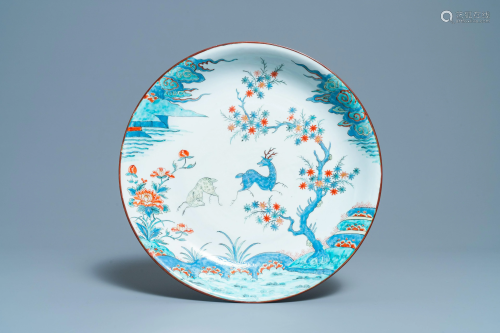 A Chinese Dutch-decorated Kakiemon-style 'deer' dish,