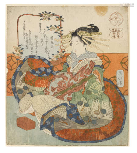 TOTOYA HOKKEI (1780-1850) Edo period (1615-1868)