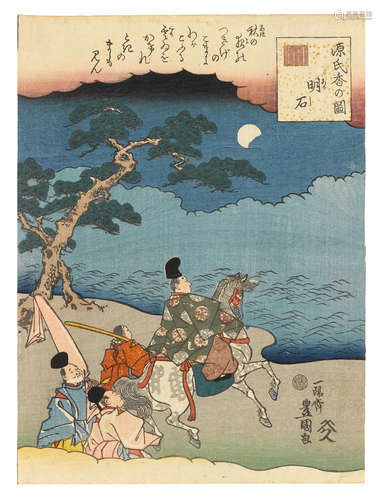 UTAGAWA KUNISADA I (TOYOKUNI III, 1786-1864) Edo period (1615-1868), 1843-1847