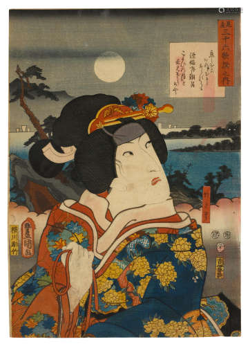 UTAGAWA KUNISADA I (TOYOKUNI III, 1786-1864) AND UTAGAWA KUNISADA II (KUNIMASA III, TOYOKUNI IV, 1823-1880) Edo period (1615-1868), 1852-1858