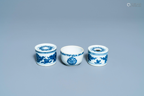 Two Chinese blue and white pounce pots and a bowl,