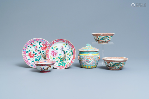 Six Chinese famille rose wares for the Straits or