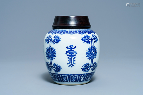 A Chinese blue and white 'Shou' jar, Kangxi