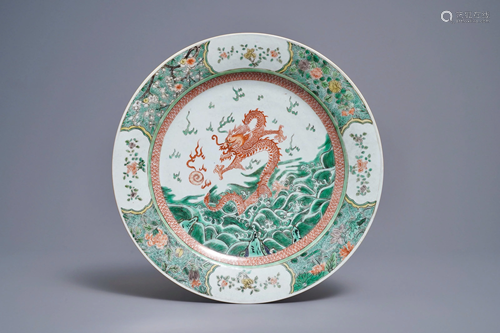 A Chinese famille verte 'dragon chasing the pearl'