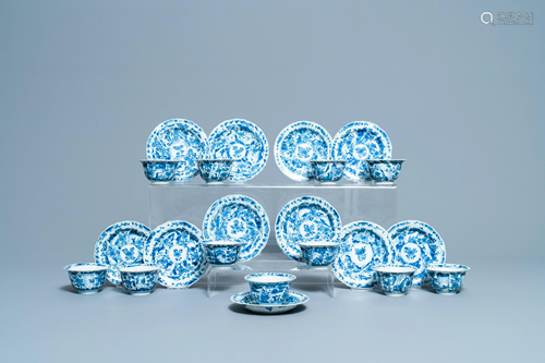 Eleven Chinese blue and white lobed cups and saucers,