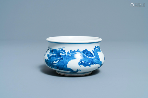 A Chinese blue and white 'dragon and phoenix' censer,