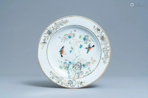 A Chinese famille rose, grisaille and gilt dish with