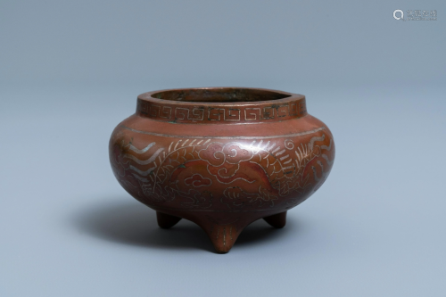 A Chinese silver- and copper-inlaid bronze censer,