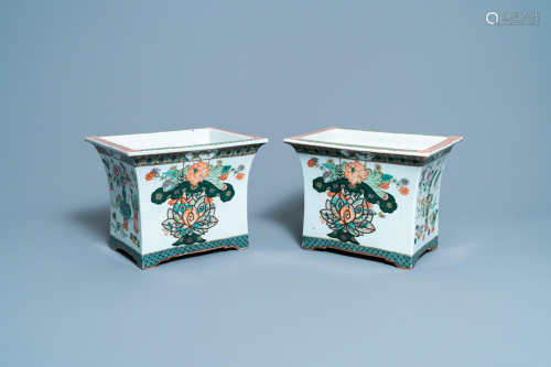 A pair of Chinese rectangular famille rose jardinires,