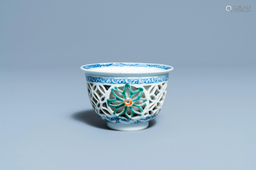 A rare Chinese famille verte reticulated double-walled