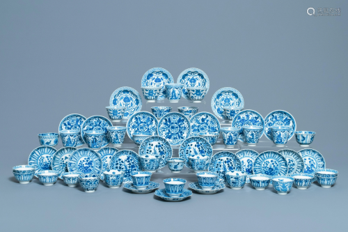 A collection of Chinese blue and white cups and