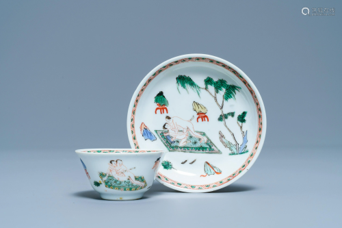 A Chinese famille verte 'erotical subject' cup and