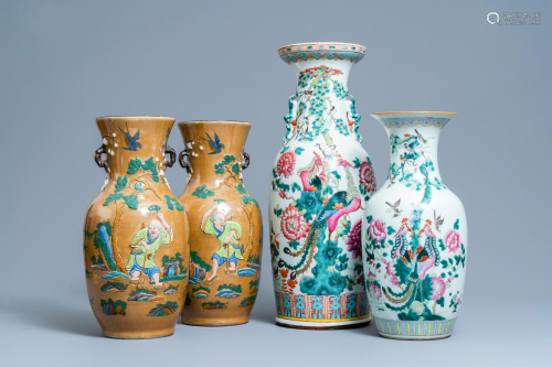 A pair of Chinese famille rose relief-molded vases and
