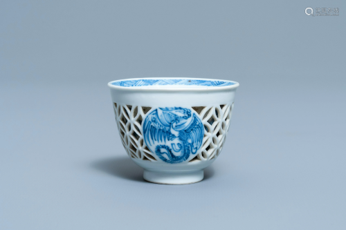 A rare Chinese blue and white reticulated double-walled