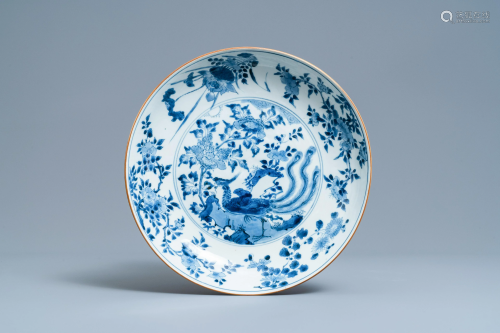 A Chinese blue and white 'phoenix' dish, Transitional
