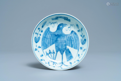 A Chinese blue and white 'eagle' plate for the American
