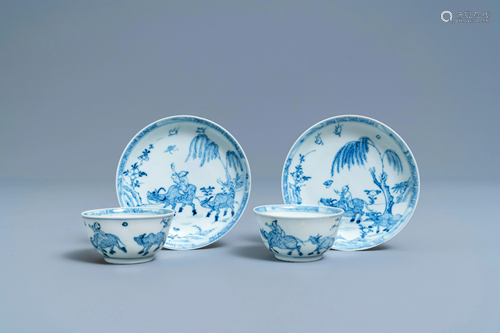 A pair of Chinese blue and white cups and saucers, Ca