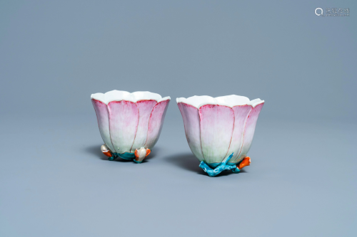 A pair of Chinese famille rose 'magnolia' bowls,