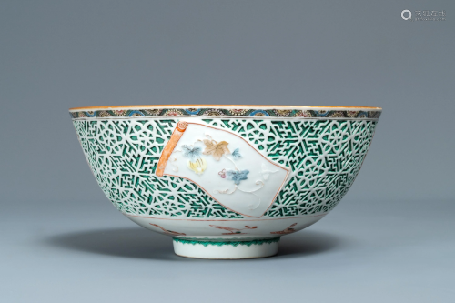 A Chinese famille verte relief-decorated bowl,